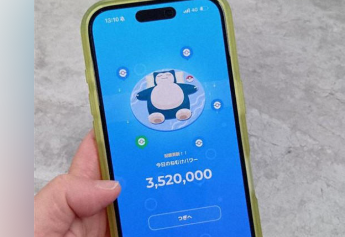 Нерегулярный сон обходится Японии более чем в 6 миллиардов долларов в год, говорится в исследовании.