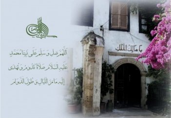 Қазақша мадақ жыр - сүбханым Алла (видио - бейне баян)