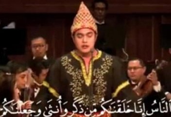 Құран аятын әнге айналдырды