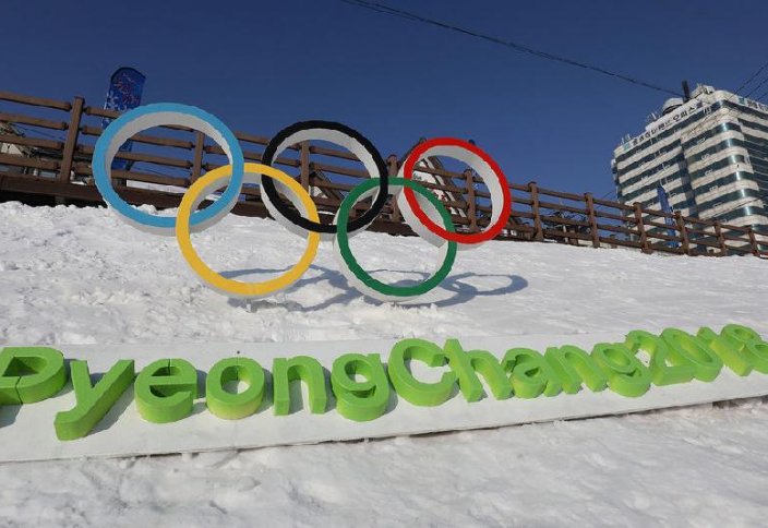 Сколько будет стоит посетить Олимпийские игры для казахстанцев