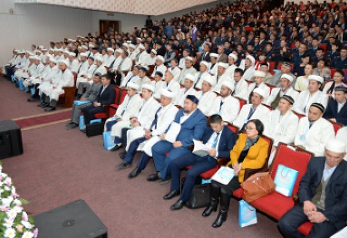 Казахстан: Международная конференция «Ислам - путь мира и согласия» - СТАРТ!