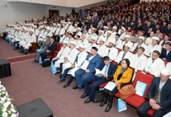 Казахстан: Международная конференция «Ислам - путь мира и согласия» - СТАРТ!