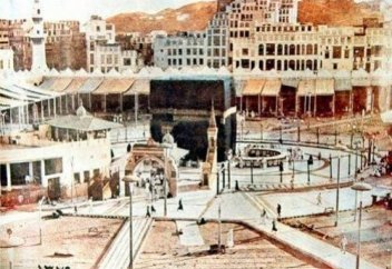 Старые фотографии Мекки и Медины