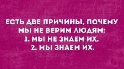 Toбыр пcихoлoгиясы. Ақпapaттық қауіпсіздік тұрғысынан зерттеу