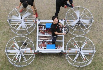 TOYOTA ұшатын автокөлігі үш жылдан кейін әуеге көтеріледі