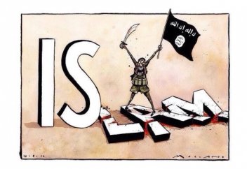 В России каждому раздадут сборник «ИГИЛ – не ислам»