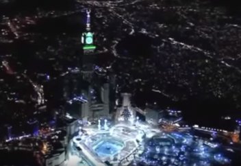 30 күнге 30 азан (30/6)