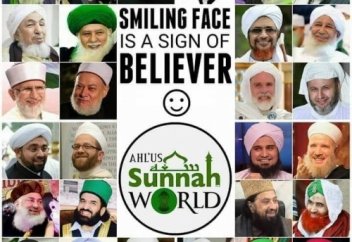 Білім дегеніміз АЛЛА тағаланы тану