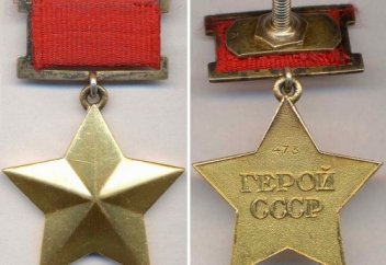 КЕШІГІП ЖЕТКЕН МАРАПАТ