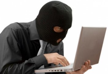 Внимaние! Репост!!! Новый вид мошенничества в соцсетях!