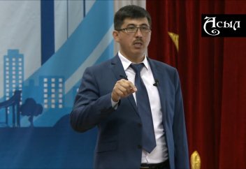 Құранда қазақтың бесігі айтылған - Асылбек Әуезханұлы