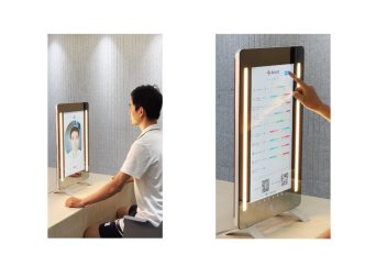 Адамның қан қысымын, психикалық және жалпы денсаулығын айтып беретін "ақылды айна" пайда болды (видео)