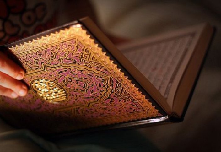 7 уроков из Корана, которые изменят вашу жизнь