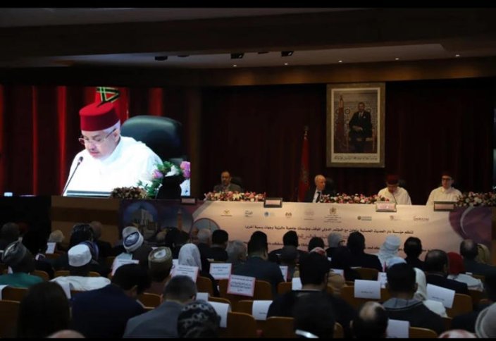 Марокко принимает 13-ю Глобальную конференцию по вакфу для укрепления управления и институциональной устойчивости