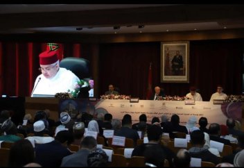 Марокко принимает 13-ю Глобальную конференцию по вакфу для укрепления управления и институциональной устойчивости