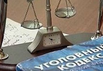 За карикатуру Иисуса россиянину грозит тюрьма