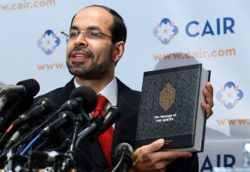 Бесплатные Кораны для распространения информации об исламе