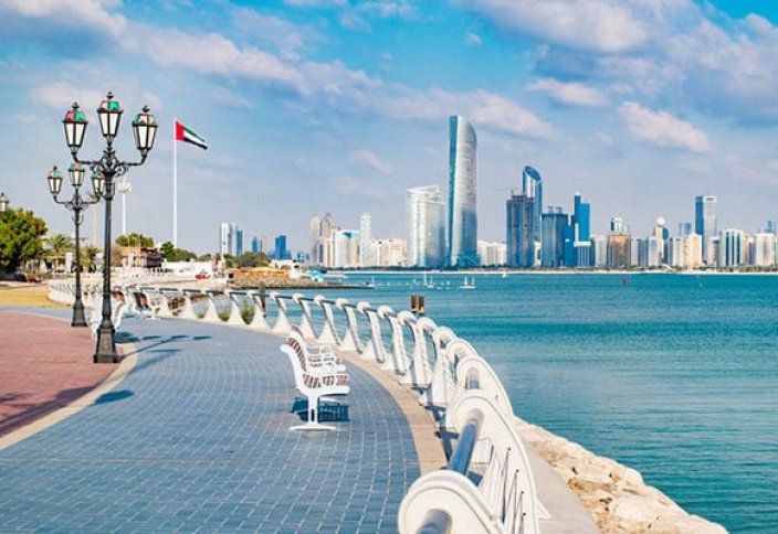 Араб елі психикалық ауытқуы бар науқастарға қатысты заңды халықаралық стандарттарға сай етіп қабылдады