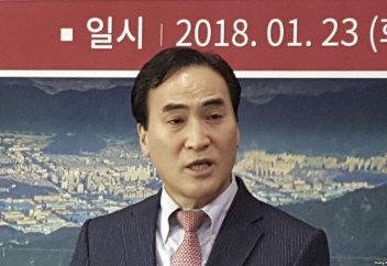 Интерполға жаңа басшы сайланды