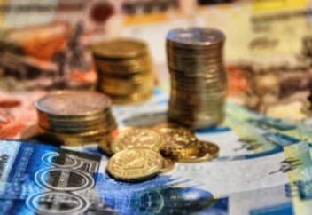 Зейнетақы төлемдеріне қатысты жаңа өзгерістер