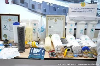 Казахстанские ученые создали экологичные фильтры из отходов