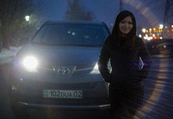 Моя жена пропала