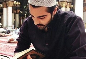 Шырағым,  балам..