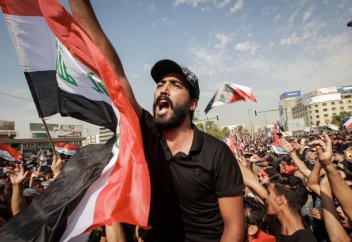 Разные: Население Ирака достигло 40 миллионов человек