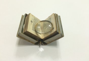 Мұражайдағы ереке Құран кітабы (фото)