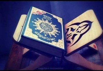 Құрандағы «мәннә» мен «сәлуә» жайында не білесіз?