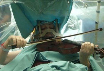 Басына ота жасалған кезде скрипка ойнауын тоқтатпады