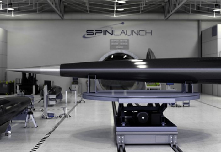 США по-новому запустят ракеты