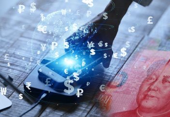 Будущее цифрового юаня: пугающие амбиции