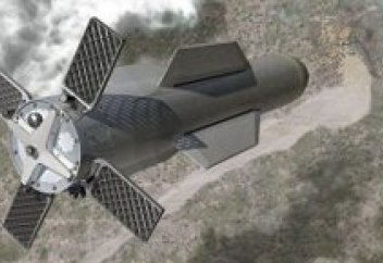 Что такое вакуумная бомба и каков ее принцип действия (фото+видео)