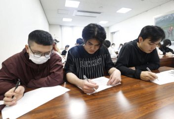 Өткен жылы Жапониядағы 20жастағы тұрғындардың 9,5 пайызын шетелдіктер құраған