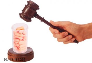 Список наркотиков утвердили в Казахстане