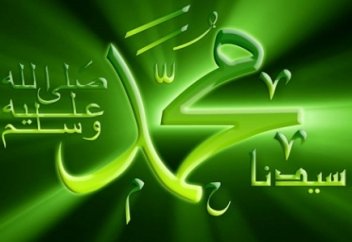 "Битва при Ухуде" Часть 1. CИРА. Выпуск 77.