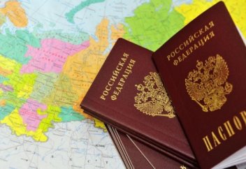 Былтыр 38 мыңға жуық қазақстандық Ресей азаматтығын алған