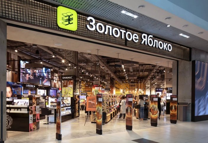 Российский бьюти-ритейлер выходит на рынок Саудовской Аравии