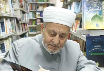 Мусульманская умма понесла тяжелую утрату