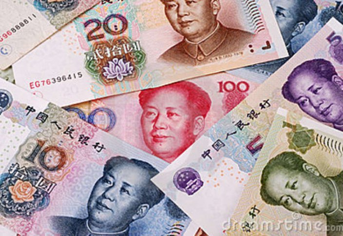 Үш күн қатарынан қытай ақшасының құнсыздануы белең алды