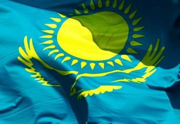 Новый бренд Казахстана - Страна великой степи