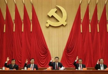 2020 жылы Қытай билігі құлайды...