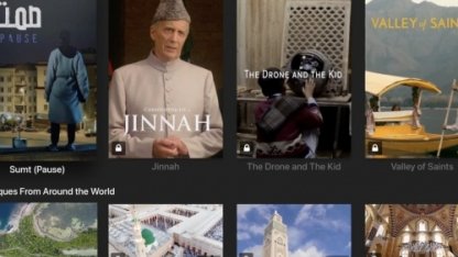 USHUB – самая быстрорастущая платформа, созданная мусульманами для мусульман