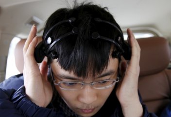 Жаһан: 2016 жыл кітап оқуға арналады