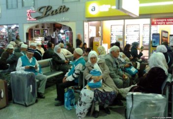 Қажыларға арнайы әуежай салынады