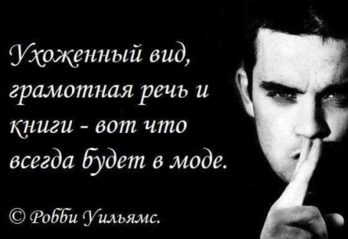 Сырттай қарағанда қозғалып тұрғандай көрінетін ерекше стилді баспана (фото)