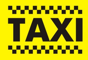 В Ингушетии появилось «женское» такси