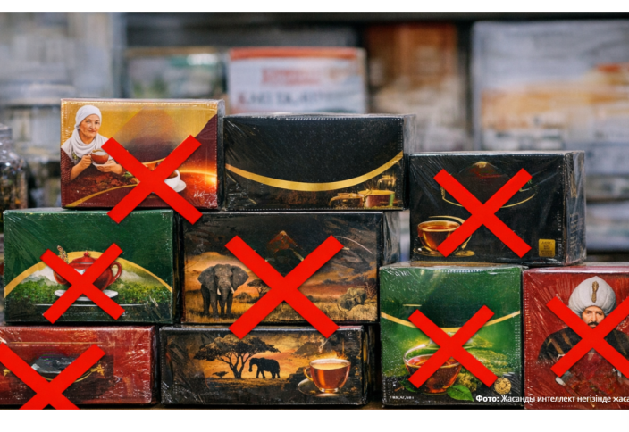 Қазақстанда ел ішіп жүрген кейбір шайлар қауіпті болып шықты