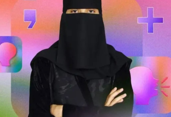 Саудиялық студент Apple байқауының үш жеңімпазының бірі болды